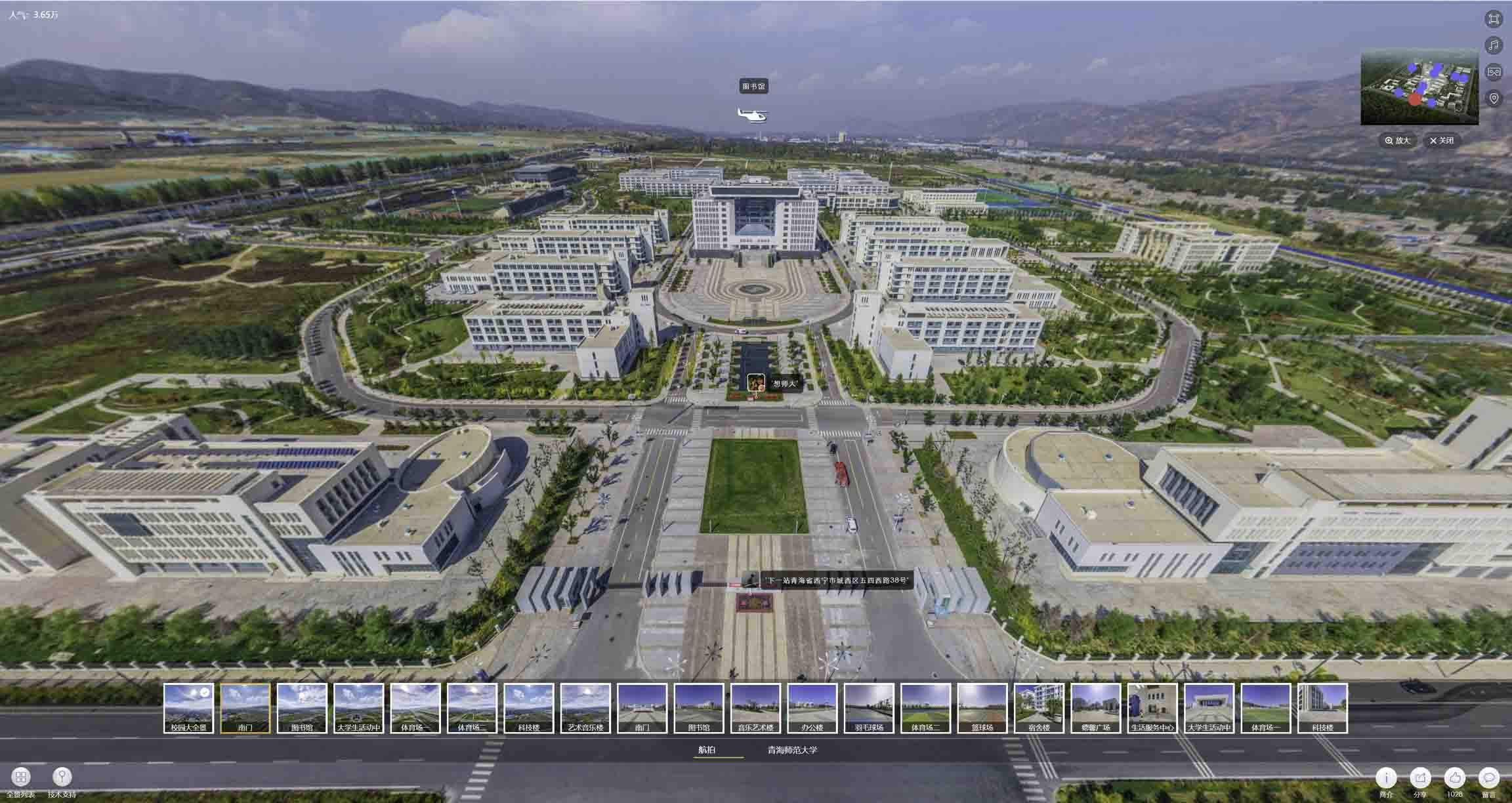 绥棱油菜花-惊艳半生的花海仙境